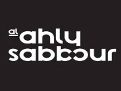 al ahly sabbour