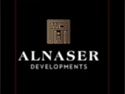 الناصر