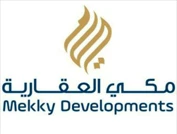 مكي