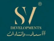 اس في