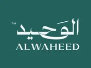 الوحيد