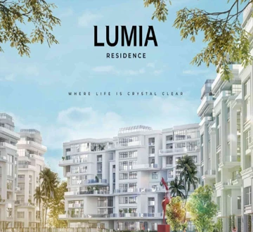 Lumia Residence