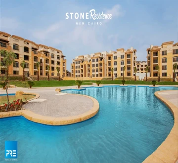 Stone Residence
