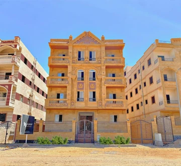 الحي المتميز