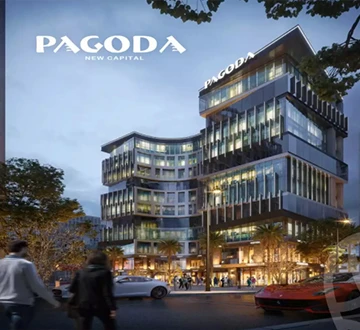 Pagoda Business Complex